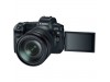Canon EOS R Kit RF 24-105mm F/4L Lens